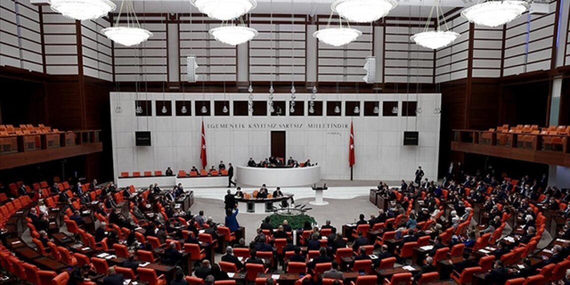 Türkiye Büyük Millet Meclisi salonu